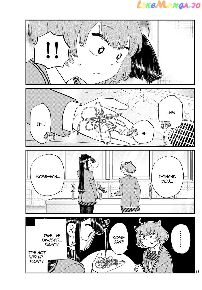 Komi Can